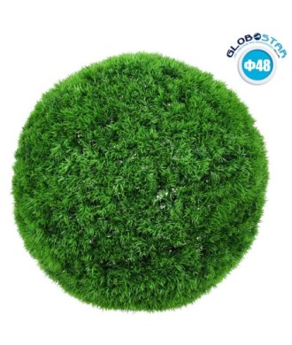 GloboStar® 78511 Artificial - Συνθετικό Τεχνητό Διακοσμητικό Φυτό Θάμνος Γρασίδι Πράσινο Φ48cm